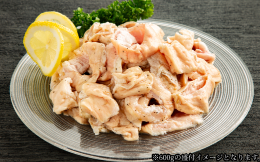 18-107 【年内配送12月8日入金まで】牛中落ちカルビ（山わさび醤油漬付）200g＆豚丸ホルモン（塩、みそ）各200gの合計600gセット within2025