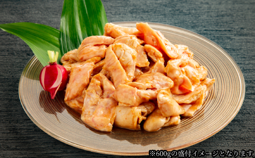 18-107 【年内配送12月8日入金まで】牛中落ちカルビ（山わさび醤油漬付）200g＆豚丸ホルモン（塩、みそ）各200gの合計600gセット within2025