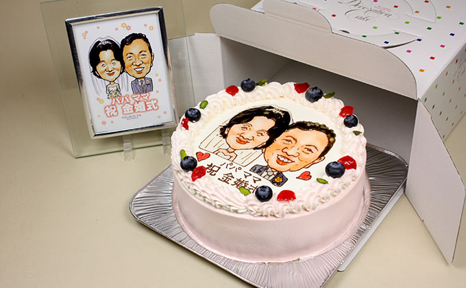 似顔絵ケーキ6号サイズ（人物2人）引換券 チケット / 静岡県浜松市