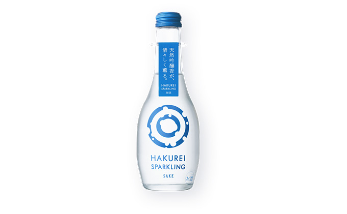 【ふるさと納税】ハクレイ酒蔵 スパークリングセット お酒 スパークリング アルコール 苺 いちご ストロベリー 柚 ゆず 飲み比べ クリスマス 飲料 柚子味 苺味 