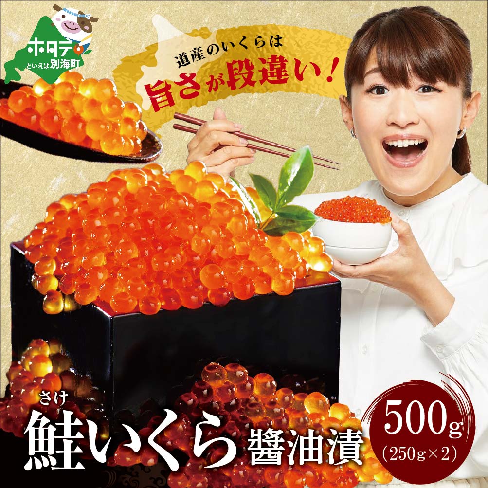 ESSE グランプリ獲得! 2022 ふる
