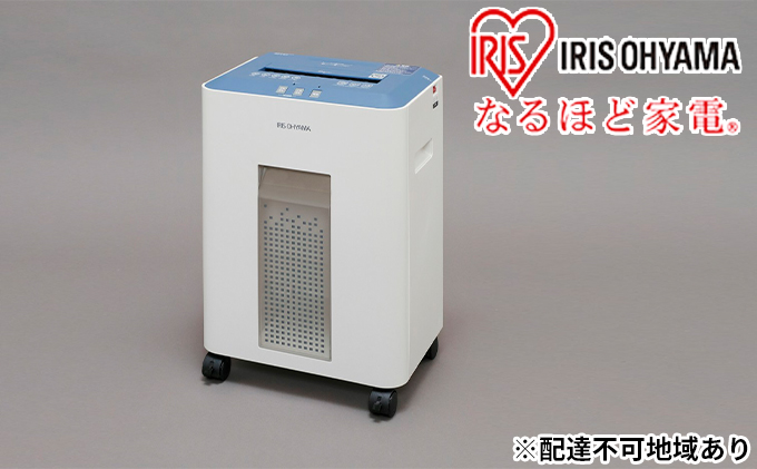 【宮城県大河原町】オフィスシュレッダー OF16J アイリスオーヤマ オフィス機器