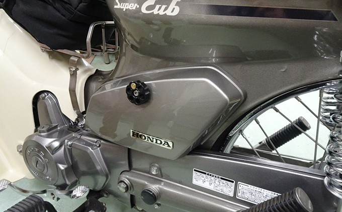 Honda　スーパーカブ用　サイドカバーボルト 左 雑貨 日用品 