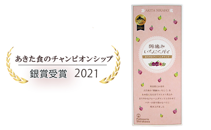 yHcɂَszE݂pCi5 ܂₩N[_}hj َq ĉَq XC[c