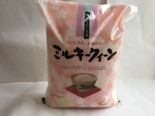 【新米】【7年産】近江米ミルキークイーン【5kg×1袋】【T029W2】