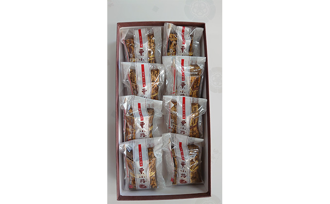 皇室献上銘菓　栗小路 8個入 和菓子 ようかん 羊羹 栗蒸し羊羹 渋皮栗使用 