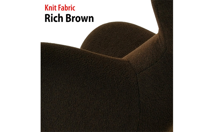 イス ハグラウンジチェア knit Fabric リッチブラウン リクライニング 日本製 家具