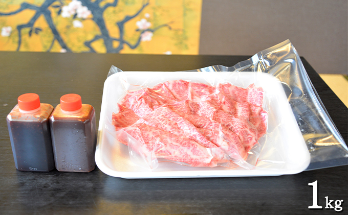 飛騨牛カルビ焼肉（A4～A5等級）約1kg（約250g×4パック） お肉 牛肉 バーベキュー 約1kg 