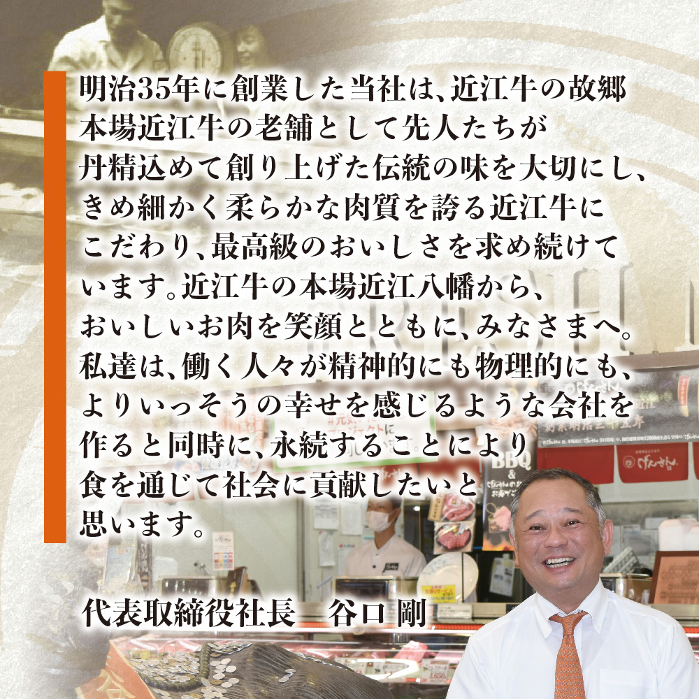 近江牛A5ランクサイコロステーキ【400g】【DG06W】