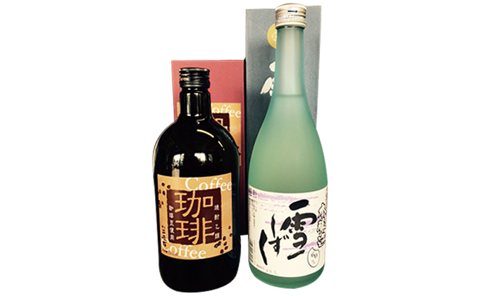 【CF】〈二世古酒造〉珈琲焼酎＆特別本醸造雪しずくセット お酒 日本酒 本醸造酒 酒 焼酎 