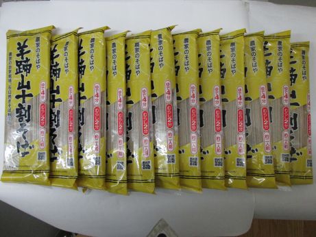 【CF】羊蹄山十割そば 180g 12袋セット 蕎麦 麺類 うどん 乾麺 