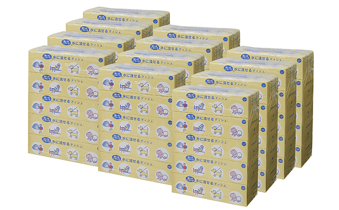 [CF]とけまるくん BOXティッシュ 300枚 5個入り 12パック[納期:1〜2ヵ月] まとめ買い ティッシュ リサイクル 長持 防災 常備品 日用雑貨 消耗品 生活必需品 備蓄 ペーパー 紙 北海道 倶知安町 日用品