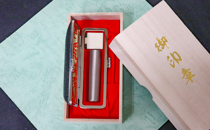 【CF】チタン製 印鑑 (実印) 雑貨 日用品 玩具 おもちゃ 民芸品 工芸品 伝統技術 