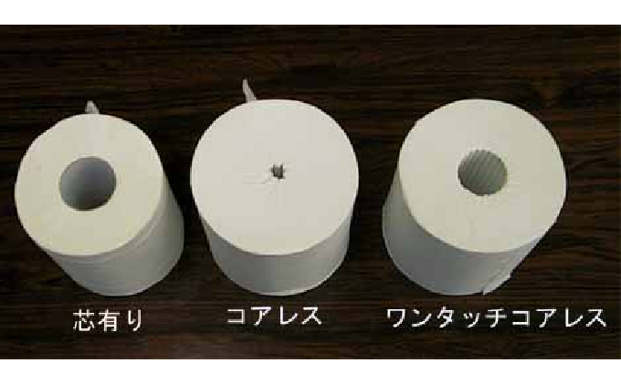 【CF】コアレス トイレットペーパー ダブル 65m巻 60ロール 【納期:1～2ヵ月】まとめ買い トイレ リサイクル 長持 防災 常備品 日用雑貨 消耗品 生活必需品 備蓄 ペーパー 紙 北海道 倶知安町 ※沖縄県・離島配送不可※ 日用品 福祉用品 