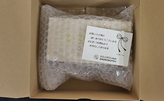 【CF】チタン製 印鑑 (実印) 雑貨 日用品 玩具 おもちゃ 民芸品 工芸品 伝統技術 