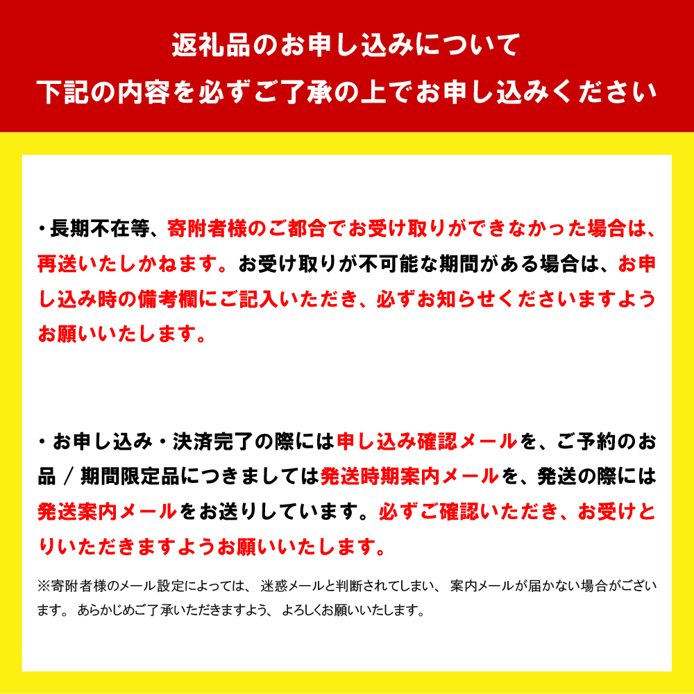 群馬県千代田町のふるさと納税 金麦 糖質 75％ オフ サントリー 350ml × 24本【サントリー】※沖縄・離島地域へのお届け不可