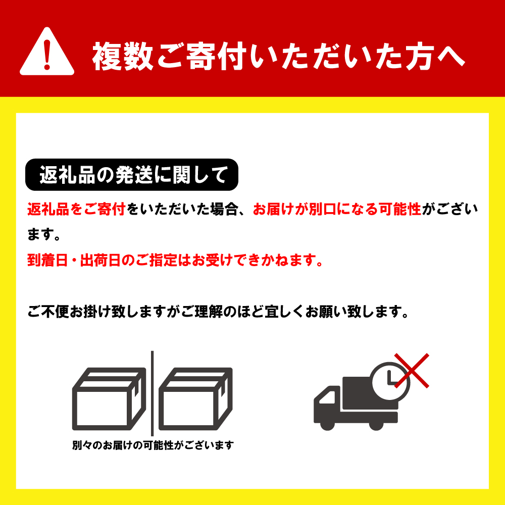 群馬県千代田町のふるさと納税 金麦 糖質 75％ オフ サントリー 350ml × 24本【サントリー】※沖縄・離島地域へのお届け不可