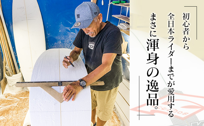 PLUS ONE オーダーメイド サーフボード FREEDOM フルハンドメイド サーフボード オーダー券 アウトドア