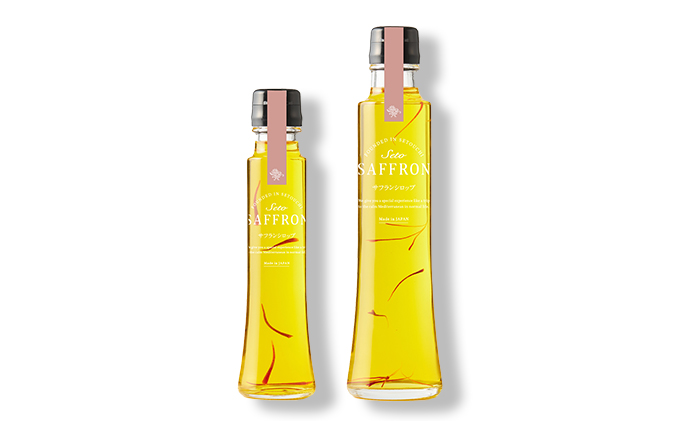【Seto SAFFRON SYRUP】瀬戸サフランシロップ（2本セット） 加工食品 ビタミン ミネラル 