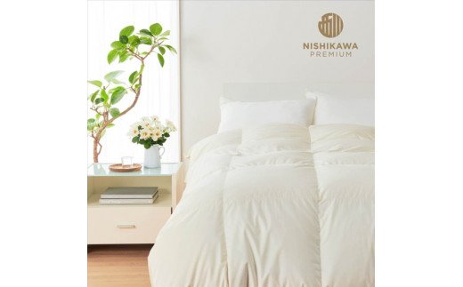【nishikawa/西川】羽毛掛けふとん/ジーリンホワイトグースダウン90％/クイーン/配色アイボリー【P252W】