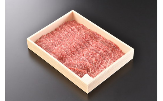 近江牛焼肉用モモ【500g】【DK03W】