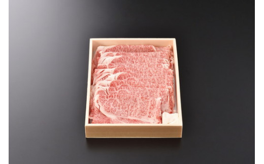 近江牛肩ローススライス【500g】【DK04W】