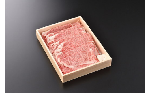 近江牛肩ローススライス【500g】【DK04W】