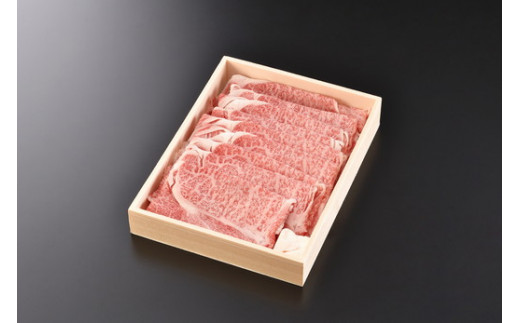 近江牛肩ローススライス【500g】【DK04W】