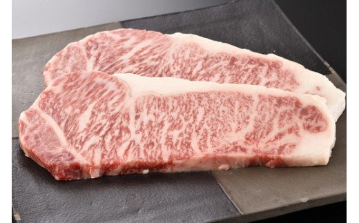 近江牛ロースステーキ【300g】【DK06W】