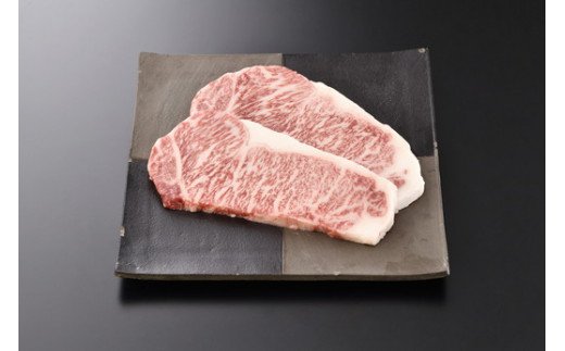 近江牛ロースステーキ【300g】【DK06W】