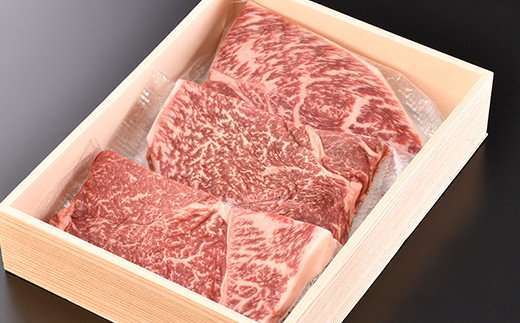 近江牛ランプステーキ【480g】【DK08W】