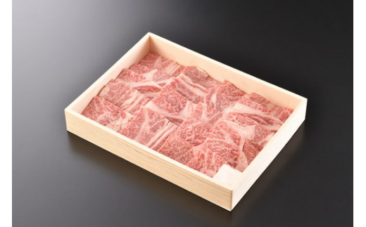 近江牛焼肉用ロース【500g】【DK09W】