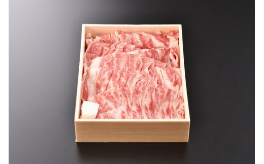 近江牛カルビ切り落とし【1kg】【DK10W】