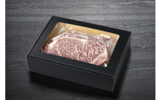 生産牧場指定　料亭こだわりの近江牛　サーロインステーキ【200g×3枚】【DM01W】