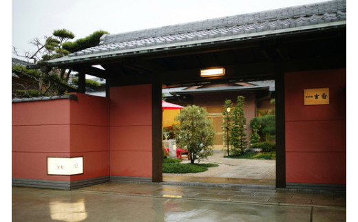 生産牧場指定　料亭こだわりの近江牛　サーロインステーキ【200g×3枚】【DM01W】