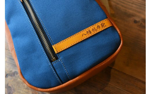 ハンドメイド　上質な素材で作った大人のワンショルダーバッグ　琵琶湖ブルー【CC22W】