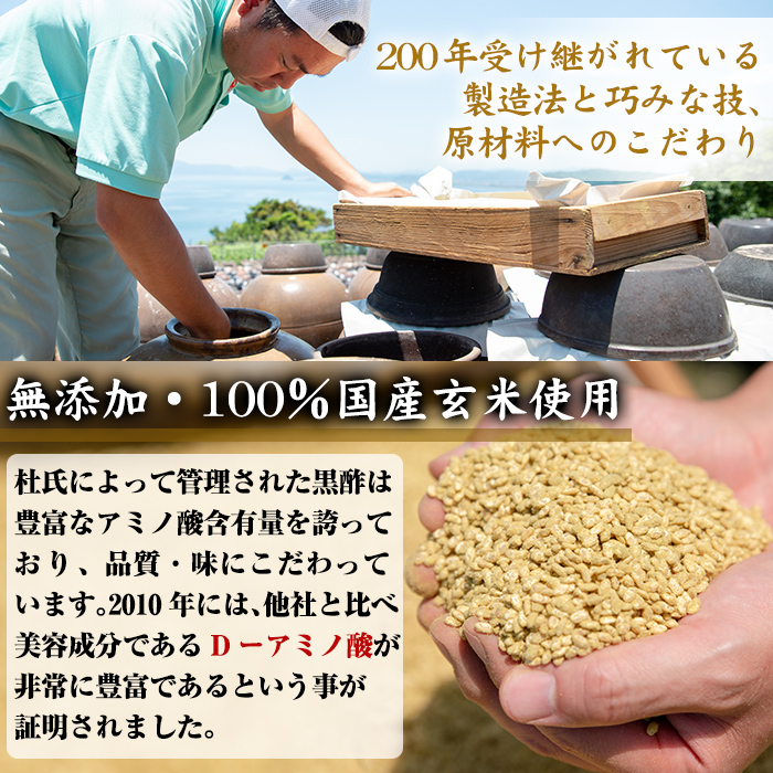 鹿児島県霧島市のふるさと納税 B0-178 《セゾン限定》フルーティー黒酢セレクション3本セット ミガキイチゴ(500ml)・りんご(490ml)・ブルーベリー(各500ml)【重久盛一酢醸造場】霧島市 重久本舗 フルーツ黒酢 黒酢 酢 お酢 ドリンク