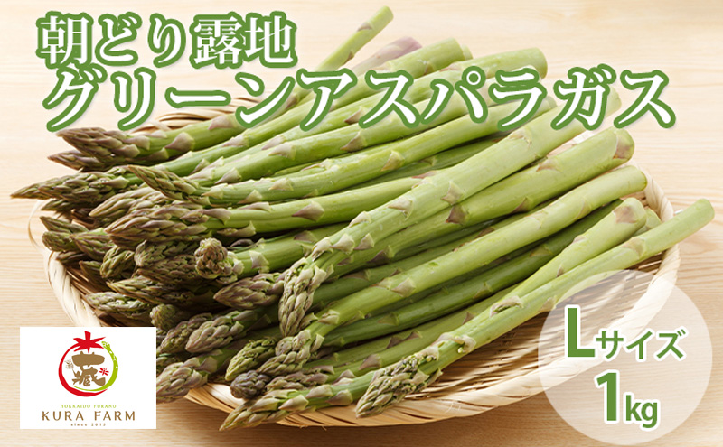 ykCxǖszy2026N5蔭zkC xǖsY AXp  (LTCY) 1kg ǂ In O[ AXpKX lߍ킹  VN ʌ 撅yUt@[z