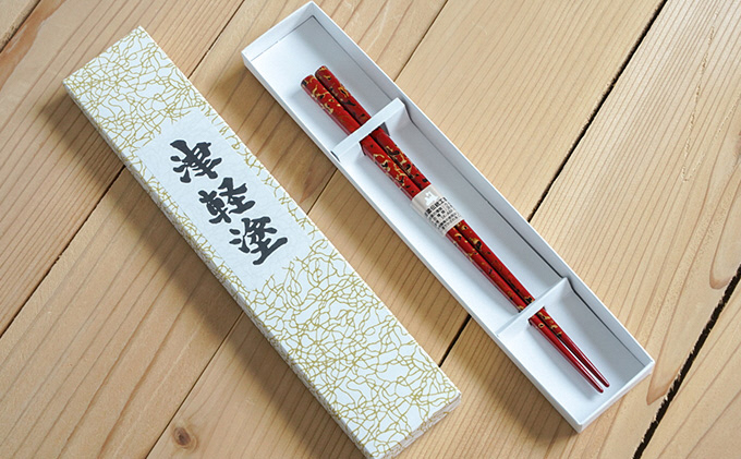 蔵出し！昭和レトロ✴︎伝統工芸士　三上恵敏　作・津軽塗唐塗・唐塗長手盆・未使用✴︎ 蔵出し！昭和レトロ✴︎伝統工芸士 三上恵敏 作・津軽塗唐塗・唐