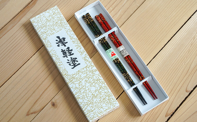 津軽塗　夫婦箸セット・唐塗 黒上・白口赤上 工芸品 お箸 伝統技術 