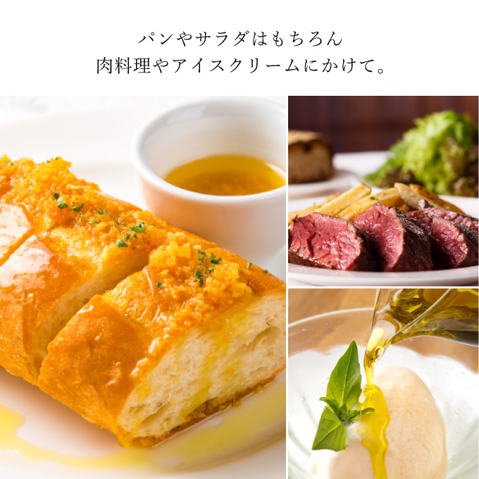 【期間・数量限定 先着 お米小分け付き】 オリーブオイル エキストラバージン オリーブ オイル トルトサ 1本入箱×5セット 調味料 油 オリーブ油 食用油 ギフト セット 2024年 