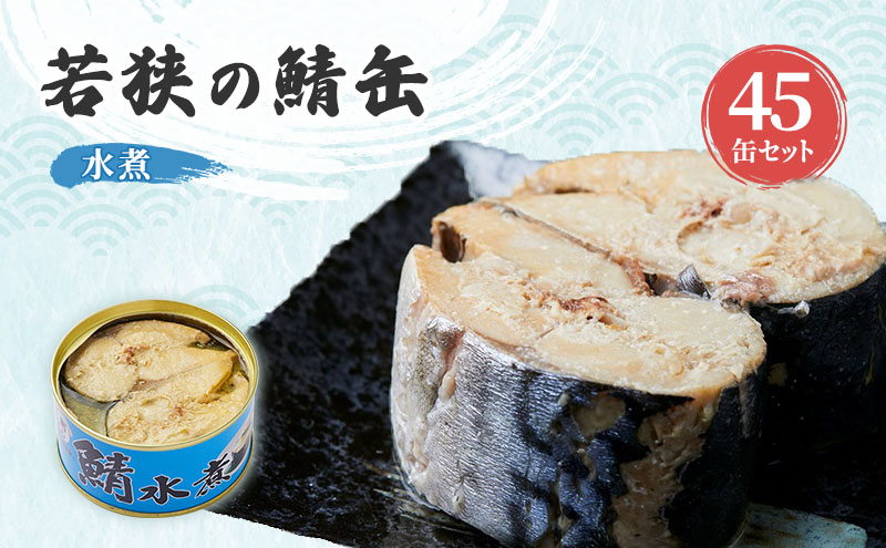 y䌧ዷzTo  45 Zbg lߍ킹 ዷ̎I I Ί  To I ʋl ʋl    CN ϊ  䌧 ዷ