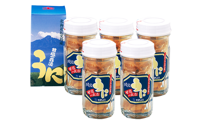 北海道 礼文島産　蝦夷ばふんうに 甘塩一夜漬 60g×5 ウニ 雲丹 魚貝類 バフンウニ 300g 加工食品 