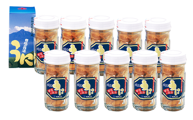 北海道 礼文島産　蝦夷ばふんうに 甘塩一夜漬 60g×10 ウニ 雲丹 魚貝類 バフンウニ 600g 加工食品 