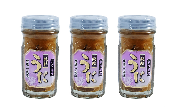 北海道 礼文島産　むらさきうに 甘塩一夜漬 60g×3 ウニ 雲丹 魚貝類 加工食品 ムラサキウニ 180g 