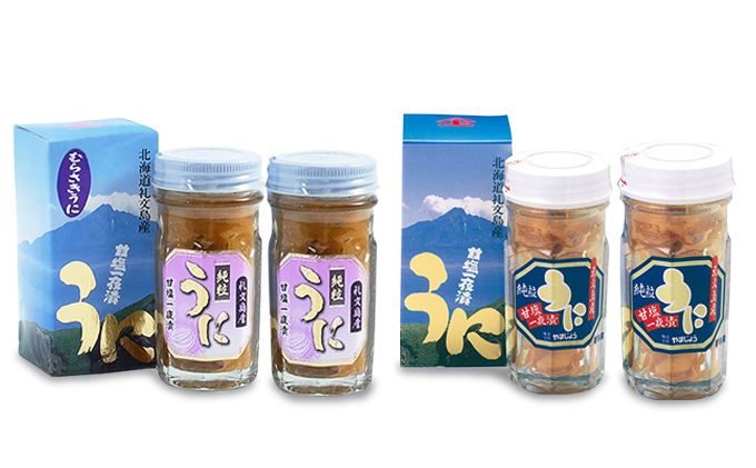 北海道 礼文島産 ウニ 甘塩一夜漬け 食べ比べセット（蝦夷ばふんうに・むらさきうに各2本） ウニ 雲丹 魚貝類 