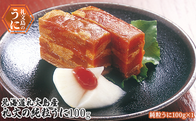 ykC當zkC 當Y  當̏100g×1 L Ej _O HHi