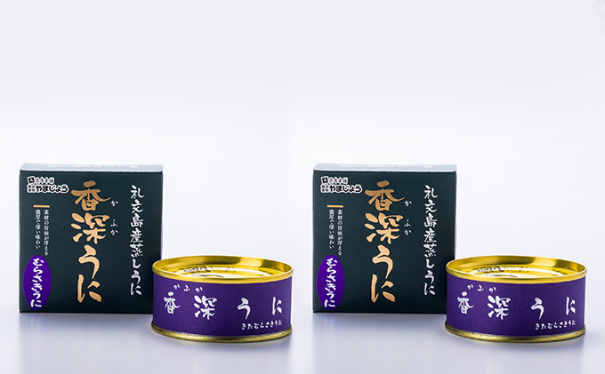 北むらさきうに缶詰（蒸しうに）100g ×2缶 ウニ 雲丹 うに うに缶 北海道 魚貝類 加工食品 