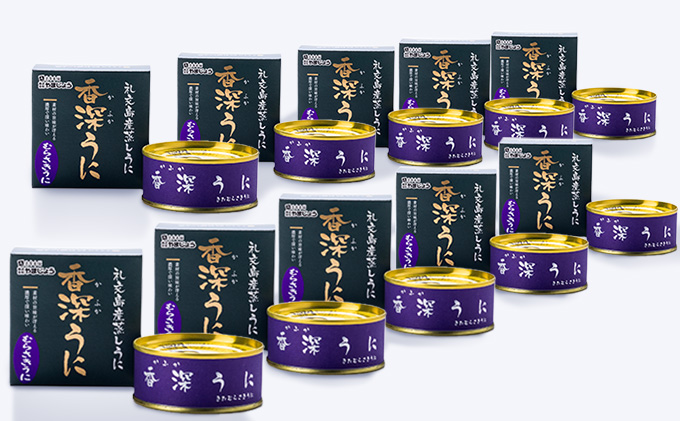 北むらさきうに缶詰（蒸しうに）100g ×10缶 ウニ 雲丹 うに うに缶 北海道 魚貝類 加工食品 