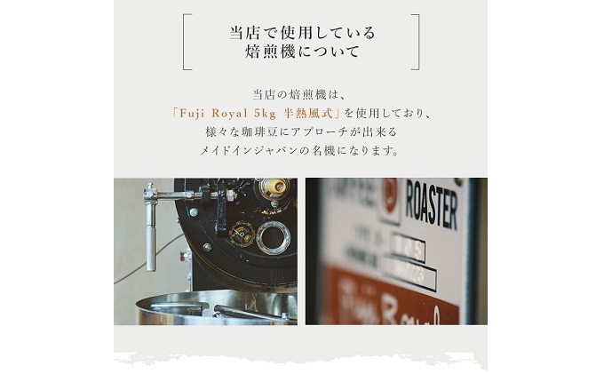 【メール便】 オーガニック カフェインレス コーヒー豆 600g 【豆or粉】 【コーヒー豆・珈琲豆・コーヒー粉・飲料類・コーヒー・珈琲】